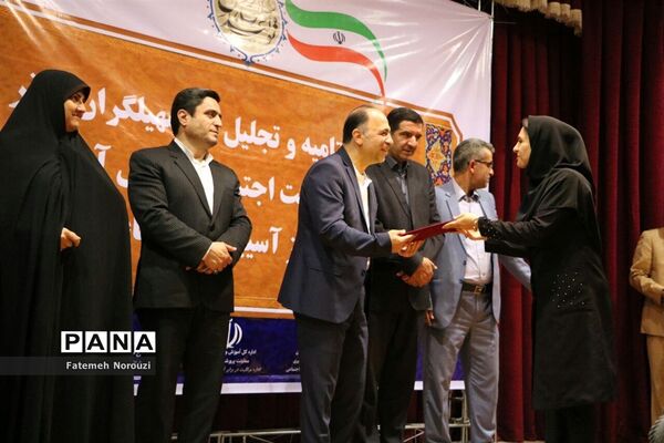 تجلیل از دانش‌آموزان و تسهیلگران برتر طرح «ماد» در مازندران