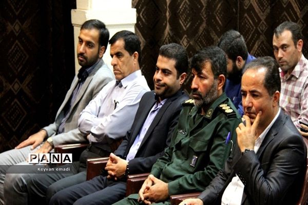 نشست مدیران و نخبگان  بسیج رسانه استان بوشهر