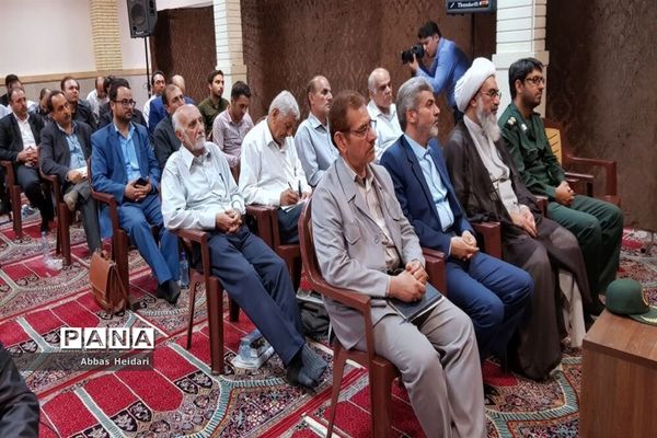 نشست مدیران و نخبگان  بسیج رسانه استان بوشهر