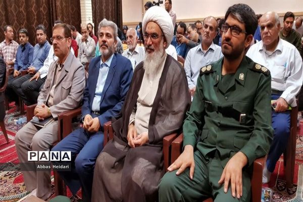 نشست مدیران و نخبگان  بسیج رسانه استان بوشهر