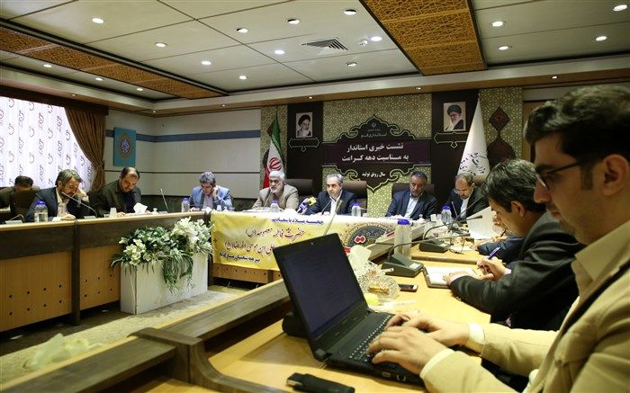 استاندار قم: مدیری که برنامه های دولت را قبول ندارد شرعاً و عرفا نباید در تیم دولت باشد