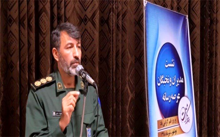 رسانه ها نقش مهمی در بیان واقعیت ها دارند