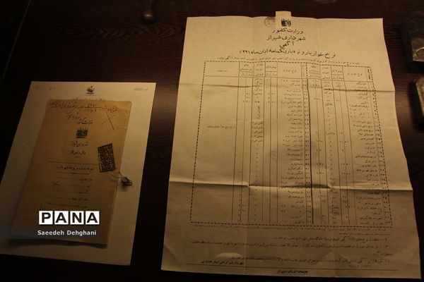 باغ جهان نما، بهشت کوچک زمینی شهر شیراز