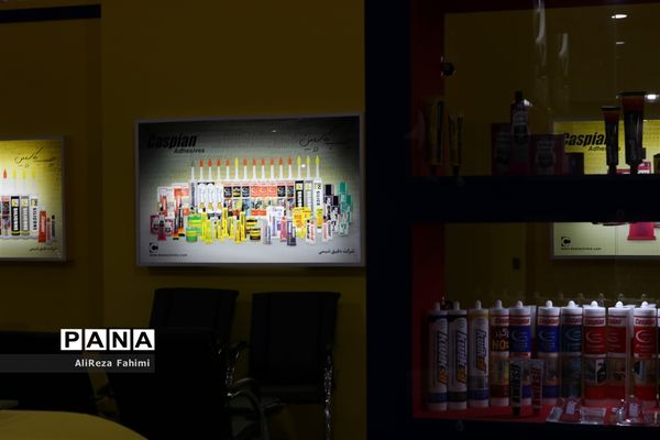 بیست و یکمین نمایشگاه بین المللی صنعت ساختمان در شیراز