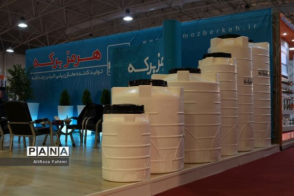 بیست و یکمین نمایشگاه بین المللی صنعت ساختمان در شیراز