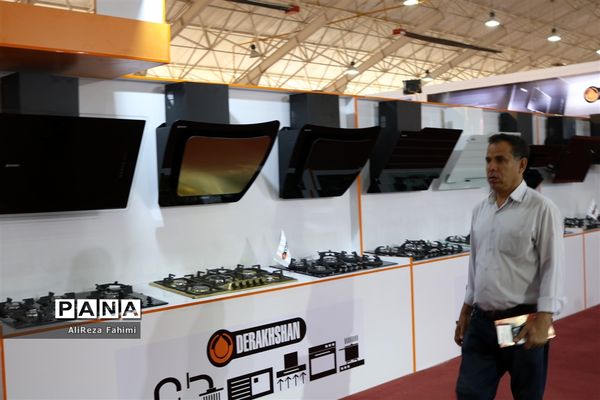 بیست و یکمین نمایشگاه بین المللی صنعت ساختمان در شیراز