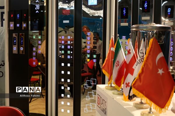 بیست و یکمین نمایشگاه بین المللی صنعت ساختمان در شیراز