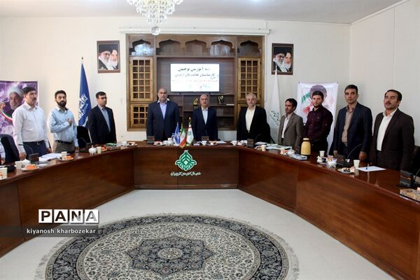 جلسه آموزشی توجیهی کارشناسان فعالیت‌های اردویی مناطق 24 گانه آذربایجان غربی