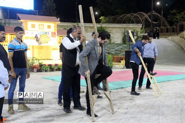 جشن روز ساری