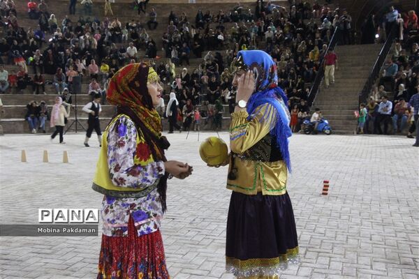 جشن روز ساری