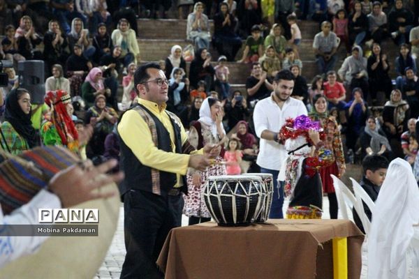 جشن روز ساری