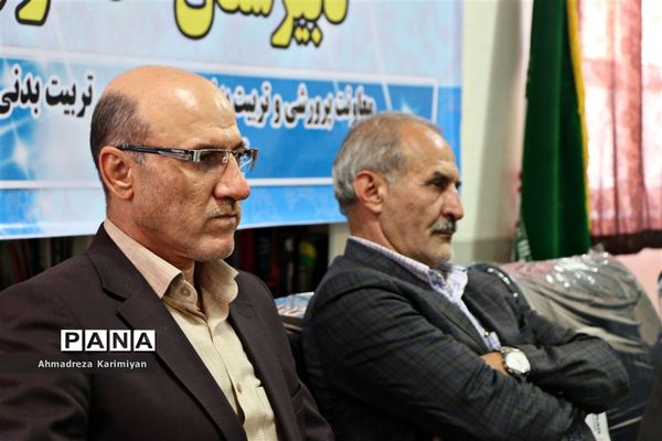 افتتاح سالن ورزشی و زمین چمن مصنوعی دانش‌آموزان ناحیه 3 شیراز