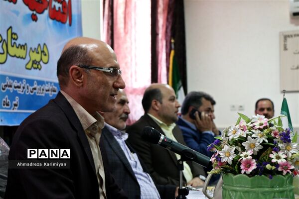 افتتاح سالن ورزشی و زمین چمن مصنوعی دانش‌آموزان ناحیه 3 شیراز