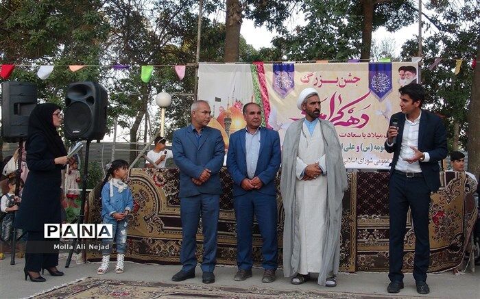 برگزاری جشن بزرگ دهه کرامت در پارک بانوان شیروان