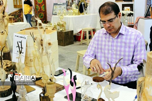 نهمین نمایشگاه ملی صنایع‌دستی و نخستین نمایشگاه گردشگری تبریز