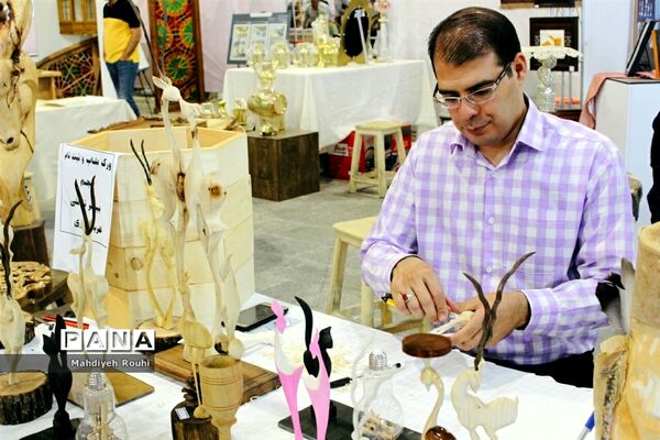 نهمین نمایشگاه ملی صنایع‌دستی و نخستین نمایشگاه گردشگری تبریز