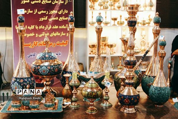 نهمین نمایشگاه ملی صنایع‌دستی و نخستین نمایشگاه گردشگری تبریز