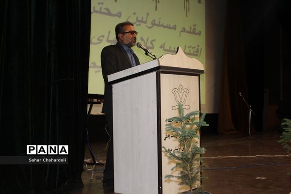 افتتاح کلاس‌های تابستانی کانون مهدیه همدان  هم زمان با ولادت حضرت معصومه (س)