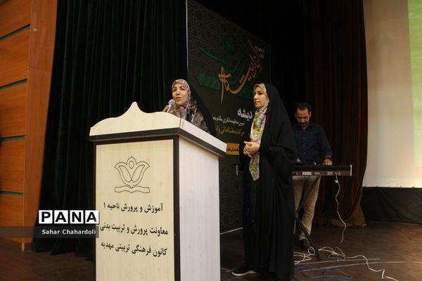 افتتاح پایگاه اوقات فراغت کانون مهدیه همدان با حضور مسئولان آموزش و پرورش استان