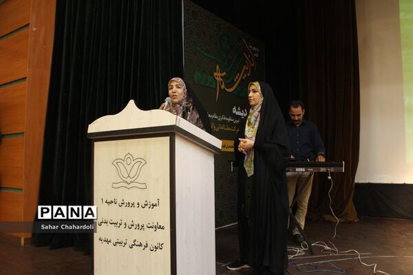 افتتاح پایگاه اوقات فراغت کانون مهدیه همدان با حضور مسئولان آموزش و پرورش استان