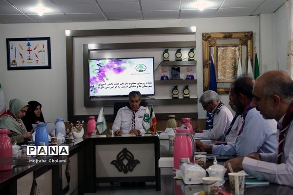 کارگاه آموزشی رابطین سامانه ملی نظارت برتهیه و توزیع لباس فرم دانش‌آموزان