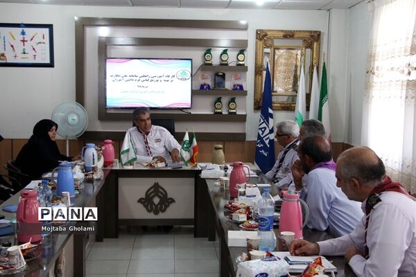 کارگاه آموزشی رابطین سامانه ملی نظارت برتهیه و توزیع لباس فرم دانش‌آموزان