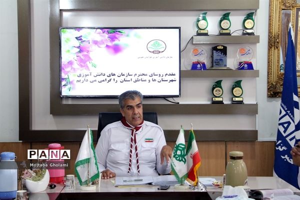 کارگاه آموزشی رابطین سامانه ملی نظارت برتهیه و توزیع لباس فرم دانش‌آموزان