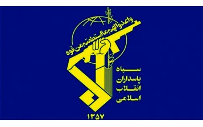 سپاه ادعای قصد توقیف نفتکش انگلیسی در خلیج فارس را تکذیب کرد