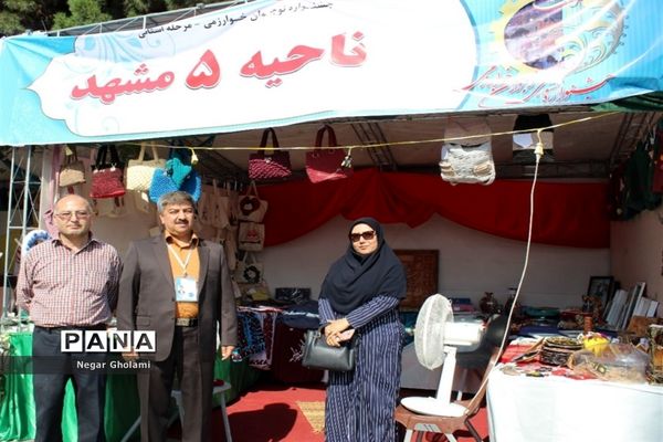 غرفه‌های دست سازه‌های جشنواره نوجوان خوارزمی استان خراسان رضوی