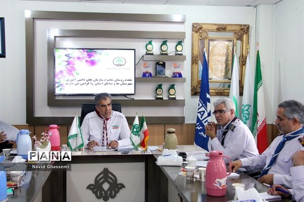 نشست هم اندیشی روسای سازمان‌های دانش‌آموزی شهرستان‌ها و مناطق خراسان جنوبی