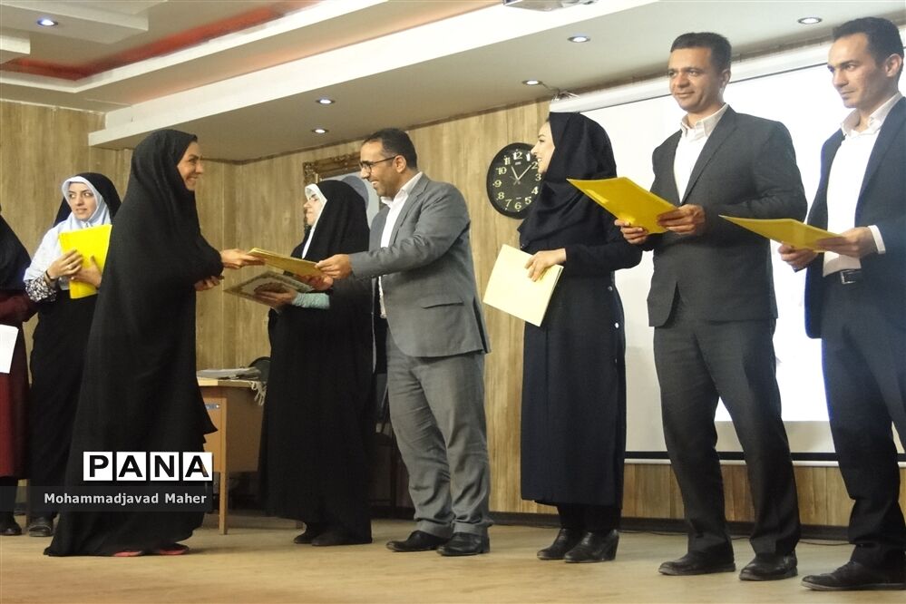 مراسم تجلیل از قهرمانان ورزشی شهرقدس