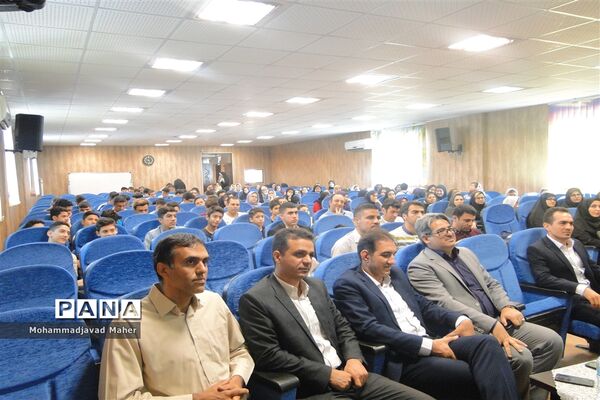 مراسم تجلیل از قهرمانان ورزشی شهرقدس