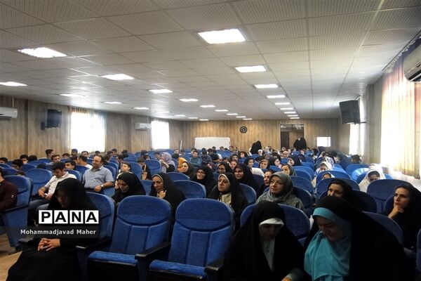 مراسم تجلیل از قهرمانان ورزشی شهرقدس