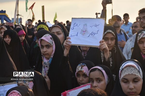 راهپیمایی هفته عفاف و حجاب در بابلسر