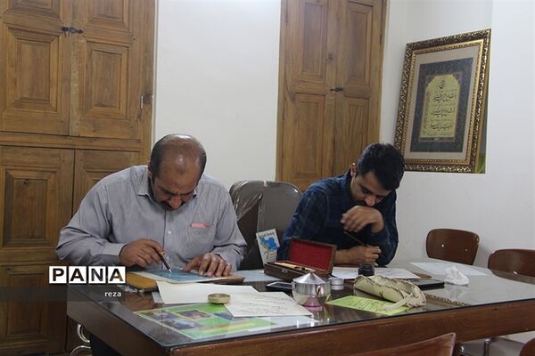 برگزاری اولین دوره آزمون فوق ممتاز خوشنویسی در شهرکرد