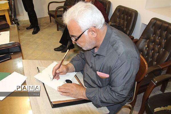 برگزاری اولین دوره آزمون فوق ممتاز خوشنویسی در شهرکرد