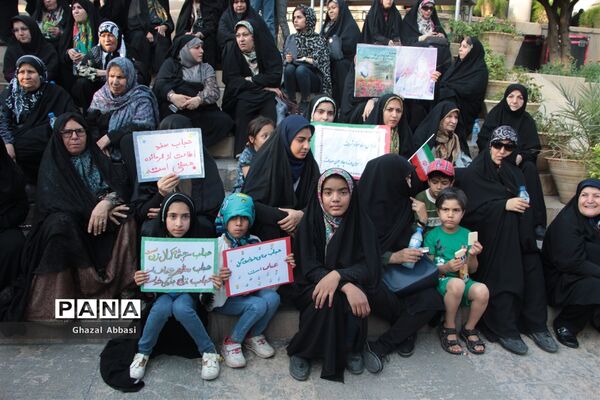 بزرگداشت روز عفاف و حجاب در شیراز