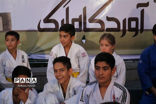 جشنواره همگانی جودو و گردهمایی جودوکاران فارس در شیراز