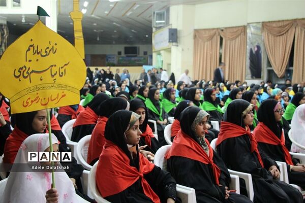 آغاز چهاردهمین دوره اردوی زیارتی دانش‌آموزان دختر زیارت‌اولی سراسر کشور در مشهد مقدس