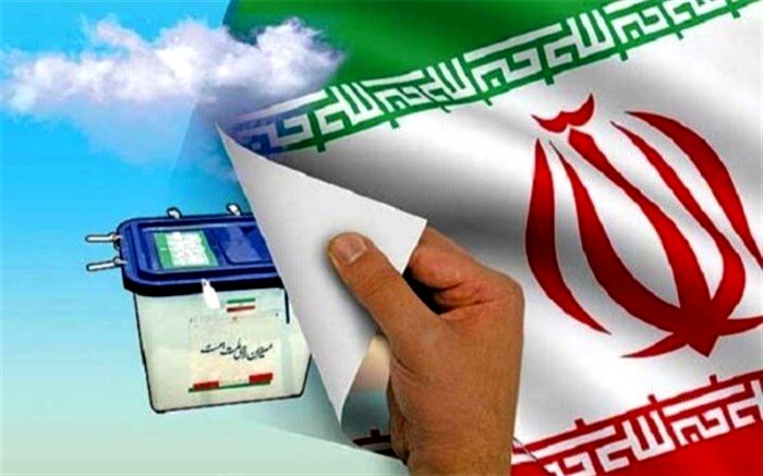 چگونگی رای‌گیری الکترونیکی در انتخابات انجمن شورایاری‌ها