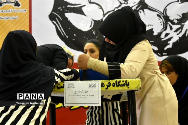مسابقات مچ‌اندازی قهرمانی باشگاه‌های استان خوزستان درشهرستان امیدیه