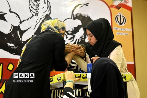 مسابقات مچ‌اندازی قهرمانی باشگاه‌های استان خوزستان درشهرستان امیدیه