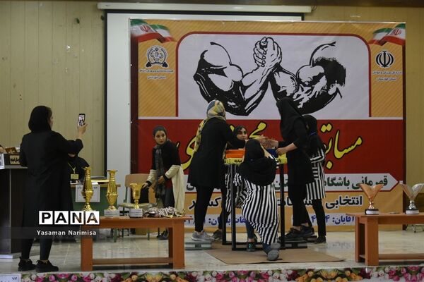 مسابقات مچ‌اندازی قهرمانی باشگاه‌های استان خوزستان درشهرستان امیدیه
