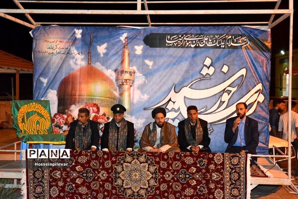 حضور دومین گروه کاروان خدام رضوی در عشق آباد طبس