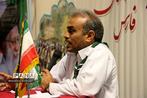 برگزاری جشنواره اردوی پیشتازان پسر و خبرنگاران پانا استان فارس