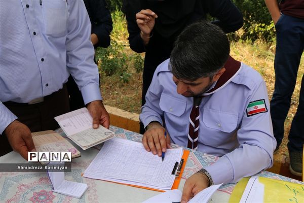 برگزاری جشنواره اردوی پیشتازان پسر و خبرنگاران پانا استان فارس