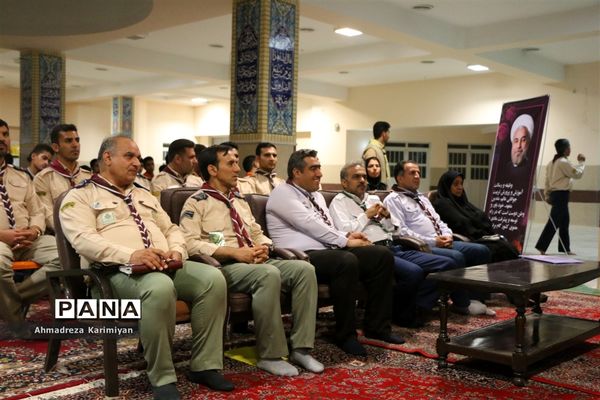 برگزاری جشنواره اردوی پیشتازان پسر و خبرنگاران پانا استان فارس