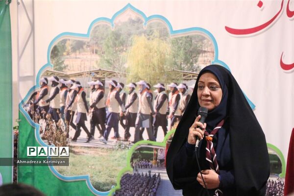 برگزاری جشنواره اردوی پیشتازان پسر و خبرنگاران پانا استان فارس