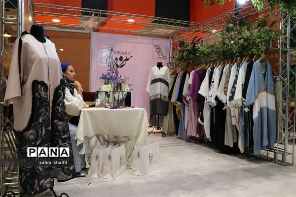 آیین گشایش مد و لباس ایرانی