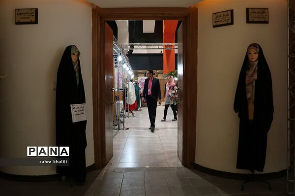 آیین گشایش مد و لباس ایرانی